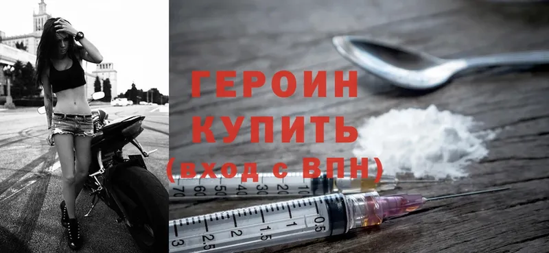 Где купить наркотики Бронницы COCAIN  A-PVP  АМФЕТАМИН  MDMA  ГАШ 